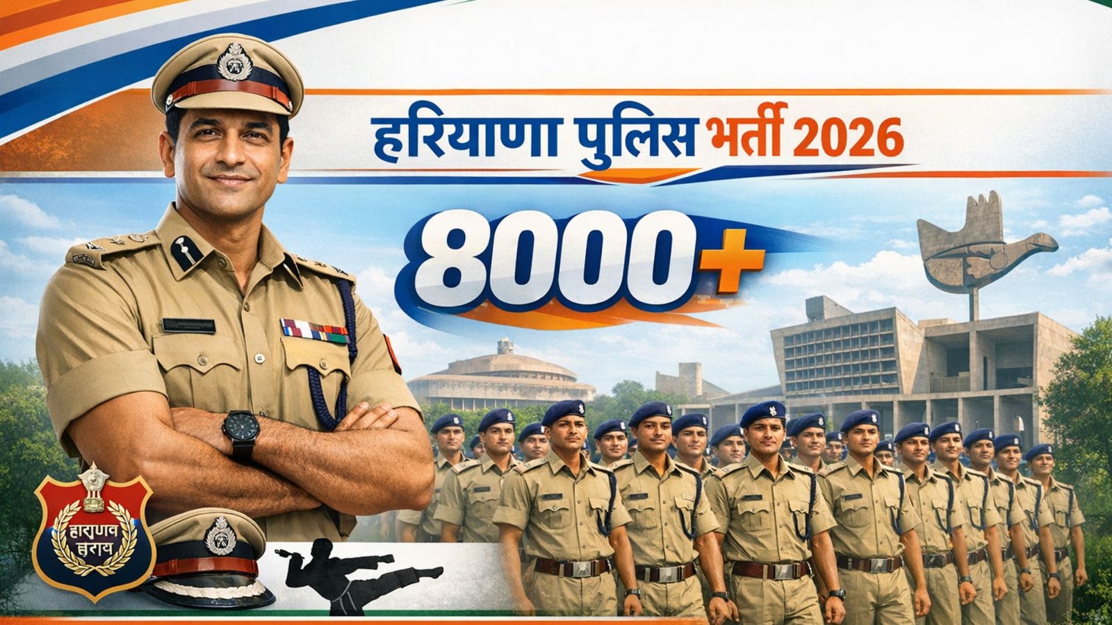 hkrn-8000-vacancy-full-detail